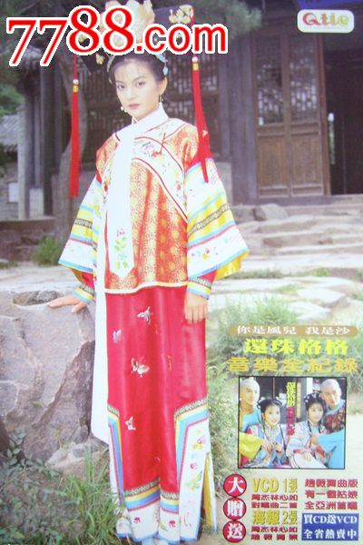 阿肯色大学Economics Degree Certificate